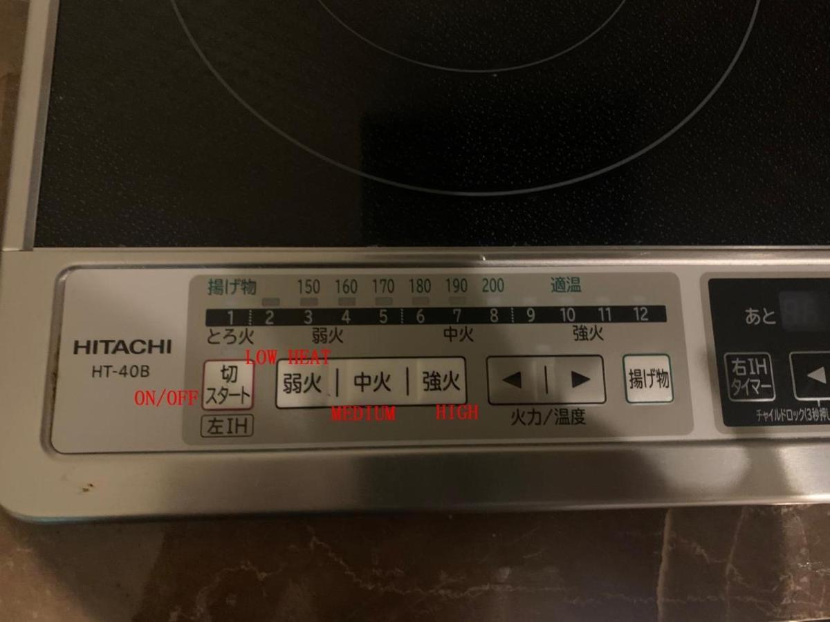 静響の宿 Silent Echo Inn Osaka Zewnętrze zdjęcie